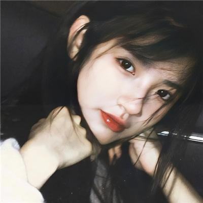 姑娘十八岁
